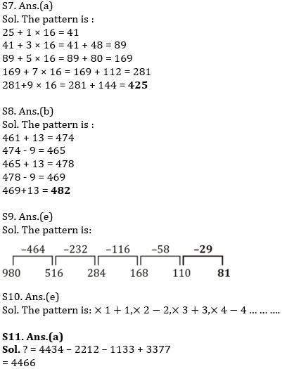 IBPS RRB Prelims क्वांट मिनी मॉक (14) 17 सितम्बर , 2020 : Missing Series और Approximation Based questions in Hindi | Latest Hindi Banking jobs_9.1