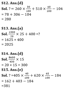 IBPS RRB Prelims क्वांट मिनी मॉक (14) 17 सितम्बर , 2020 : Missing Series और Approximation Based questions in Hindi | Latest Hindi Banking jobs_10.1