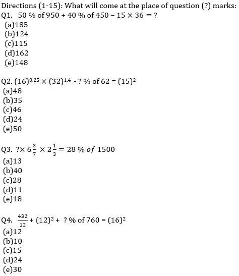 IBPS RRB Prelims Quantitative Aptitude Mini Mock 15- Simplification |_4.1