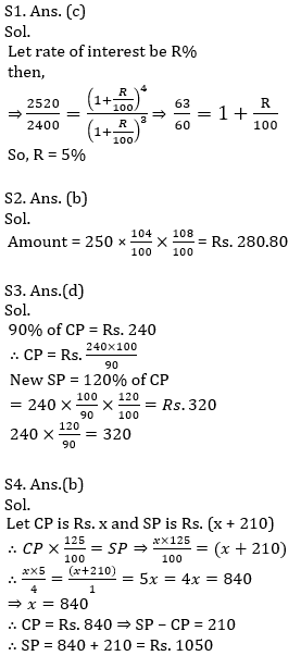 IBPS PO Prelims Quantitative Aptitude Mini Mock 33- Practice Set |_8.1