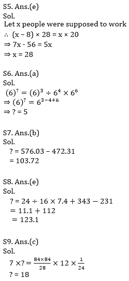 IBPS PO Prelims Quantitative Aptitude Mini Mock 33- Practice Set |_9.1