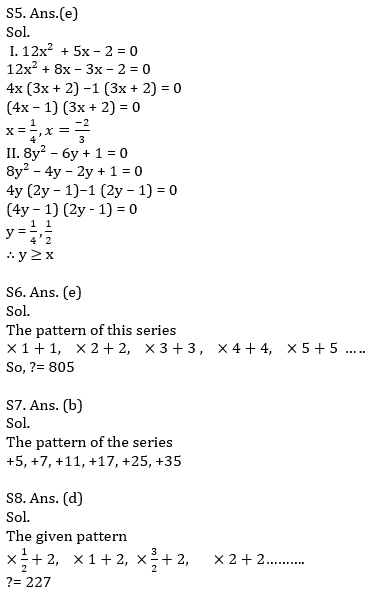 IBPS PO Prelims Quantitative Aptitude Mini Mock 34- Practice Set |_10.1