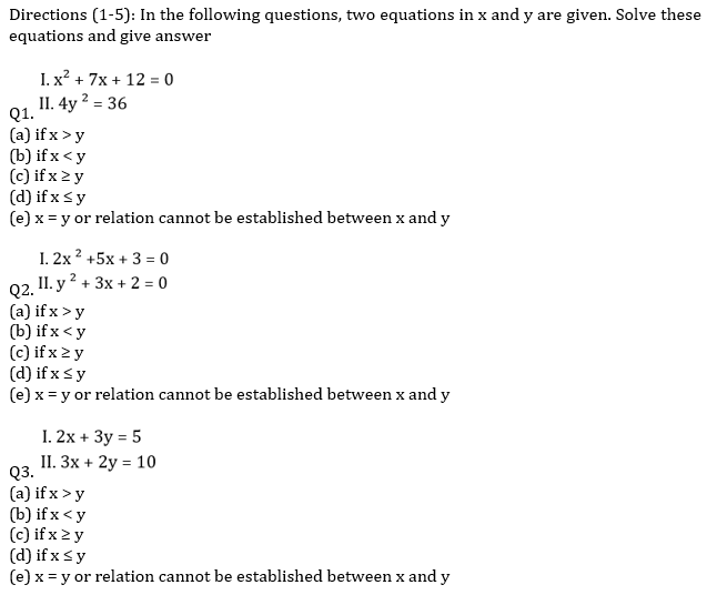 IBPS RRB Prelims Quantitative Aptitude Mini Mock 16- Quadratic Inequalities |_3.1