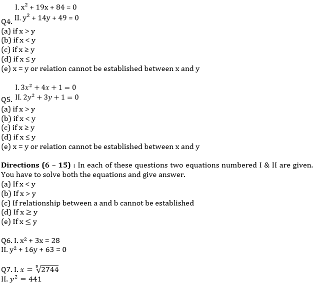 IBPS RRB Prelims Quantitative Aptitude Mini Mock 16- Quadratic Inequalities |_4.1