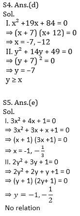 IBPS RRB Prelims Quantitative Aptitude Mini Mock 16- Quadratic Inequalities |_7.1