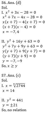 IBPS RRB Prelims Quantitative Aptitude Mini Mock 16- Quadratic Inequalities |_8.1