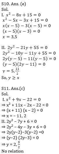 IBPS RRB Prelims Quantitative Aptitude Mini Mock 16- Quadratic Inequalities |_10.1