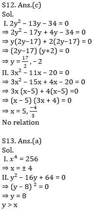 IBPS RRB Prelims Quantitative Aptitude Mini Mock 16- Quadratic Inequalities |_11.1