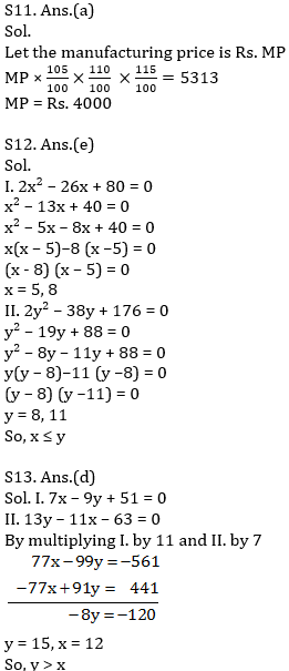 IBPS RRB Prelims Quantitative Aptitude Practice Set-20th September |_10.1