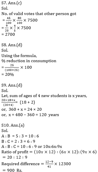 IBPS RRB Prelims Quantitative Aptitude Practice Set-20th September |_9.1