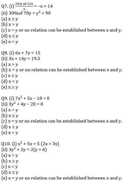 IBPS PO Prelims Quantitative Aptitude Mini Mock 35- Quadratic Inequalities |_4.1