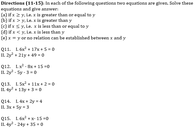 IBPS PO Prelims Quantitative Aptitude Mini Mock 35- Quadratic Inequalities |_5.1