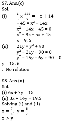 IBPS PO Prelims Quantitative Aptitude Mini Mock 35- Quadratic Inequalities |_9.1