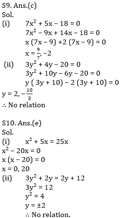 IBPS PO Prelims Quantitative Aptitude Mini Mock 35- Quadratic Inequalities |_10.1