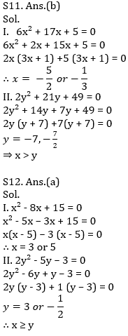 IBPS PO Prelims Quantitative Aptitude Mini Mock 35- Quadratic Inequalities |_11.1