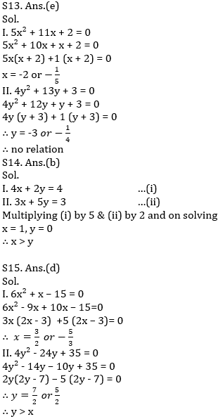 IBPS PO Prelims Quantitative Aptitude Mini Mock 35- Quadratic Inequalities |_12.1