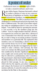 The Hindu Editorial Vocabulary of 22 September With Hindi Meanings- A Point of Order | Latest Hindi Banking jobs_4.1