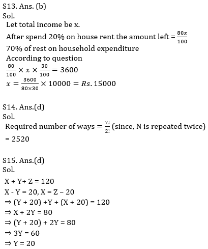 IBPS RRB Prelims Quantitative Aptitude Practice Set-23rd September |_10.1