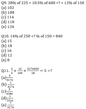 IBPS PO Prelims Quantitative Aptitude Mini Mock 38- Caselet and Simplification |_5.1