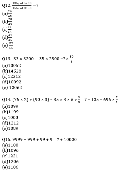 IBPS PO Prelims Quantitative Aptitude Mini Mock 38- Caselet and Simplification |_6.1