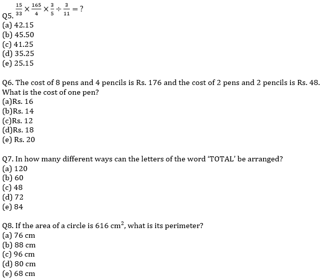 IBPS RRB Prelims Quantitative Aptitude Practice Set-24th September |_4.1