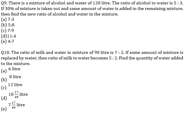 IBPS RRB Prelims Quantitative Aptitude Practice Set-24th September |_5.1