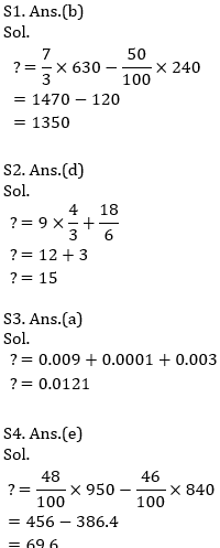 IBPS RRB Prelims Quantitative Aptitude Practice Set-24th September |_8.1