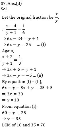 IBPS PO Prelims Quantitative Aptitude Mini Mock 39- Word Problem |_11.1