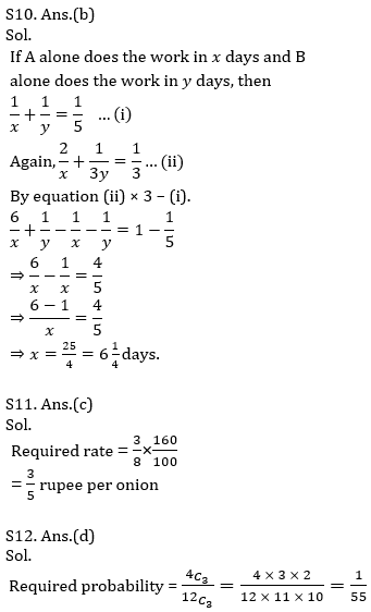 IBPS PO Prelims Quantitative Aptitude Mini Mock 39- Word Problem |_13.1