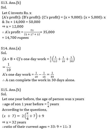 IBPS PO Prelims Quantitative Aptitude Mini Mock 39- Word Problem |_14.1