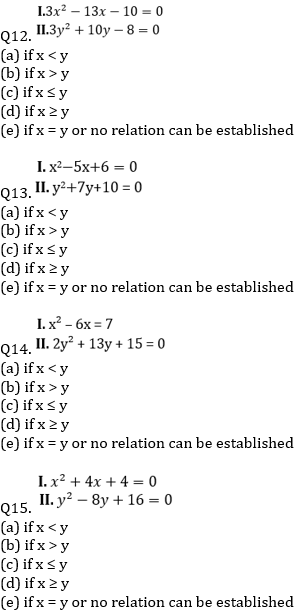 IBPS RRB Prelims Quantitative Aptitude Practice Set-25th September |_6.1