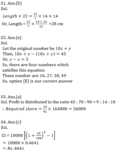 IBPS RRB Prelims Quantitative Aptitude Practice Set-25th September |_7.1