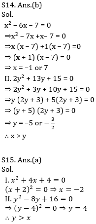 IBPS RRB Prelims Quantitative Aptitude Practice Set-25th September |_11.1