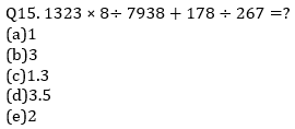 IBPS PO Prelims Quantitative Aptitude Mini Mock 40- Practice Set |_8.1