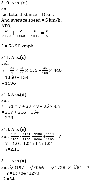 IBPS PO Prelims Quantitative Aptitude Mini Mock 40- Practice Set |_12.1