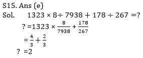 IBPS PO Prelims Quantitative Aptitude Mini Mock 40- Practice Set |_13.1