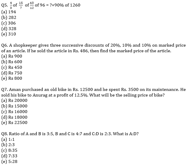 IBPS PO Prelims Quantitative Aptitude Mini Mock 41- Practice Set |_4.1