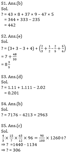 IBPS PO Prelims Quantitative Aptitude Mini Mock 41- Practice Set |_8.1