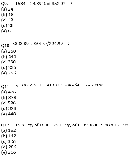 IBPS Clerk Prelims क्वांट मिनी मॉक (1) 26 सितम्बर , 2020- Approximation Based questions in Hindi | Latest Hindi Banking jobs_6.1