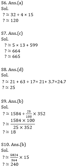 IBPS Clerk Prelims क्वांट मिनी मॉक (1) 26 सितम्बर , 2020- Approximation Based questions in Hindi | Latest Hindi Banking jobs_9.1