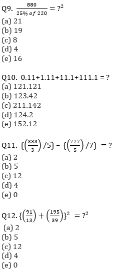 IBPS Clerk Prelims क्वांट मिनी मॉक (2) 27 सितम्बर , 2020- Simplification Based questions in Hindi | Latest Hindi Banking jobs_6.1