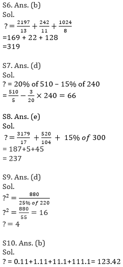 IBPS Clerk Prelims क्वांट मिनी मॉक (2) 27 सितम्बर , 2020- Simplification Based questions in Hindi | Latest Hindi Banking jobs_9.1