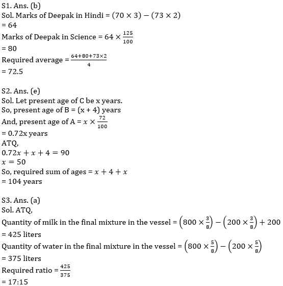 IBPS PO Prelims Quantitative Aptitude Mini Mock 46- Practice Set |_7.1