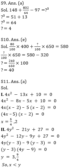 IBPS PO Prelims Quantitative Aptitude Mini Mock 46- Practice Set |_9.1