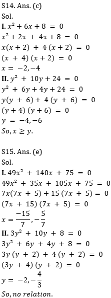 IBPS PO Prelims Quantitative Aptitude Mini Mock 46- Practice Set |_11.1