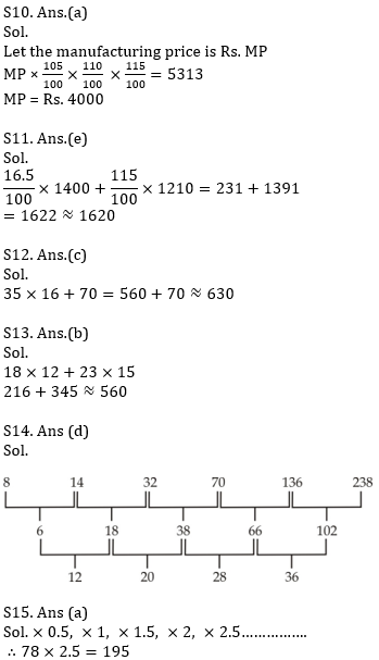 IBPS PO Prelims Quantitative Aptitude Mini Mock 48- Practice Set |_10.1