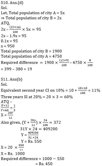 Quantitative Aptitude Quiz for IBPS RRB Mains 2020, 1st October-Pie Chart DI and Arithmetic |_14.1