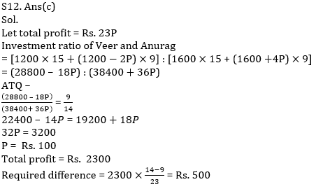 Quantitative Aptitude Quiz for IBPS RRB Mains 2020, 1st October-Pie Chart DI and Arithmetic |_15.1