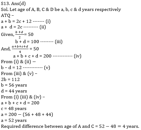 Quantitative Aptitude Quiz for IBPS RRB Mains 2020, 1st October-Pie Chart DI and Arithmetic |_16.1