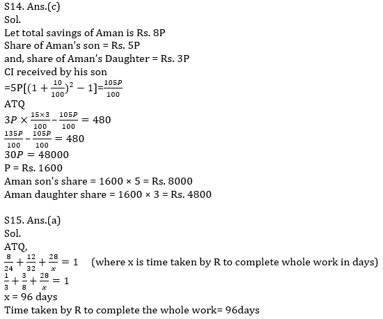 Quantitative Aptitude Quiz for IBPS RRB Mains 2020, 1st October-Pie Chart DI and Arithmetic |_17.1